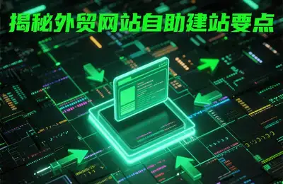 深度研究了下，发现Claude 上下文与长期记忆不适合国产ai